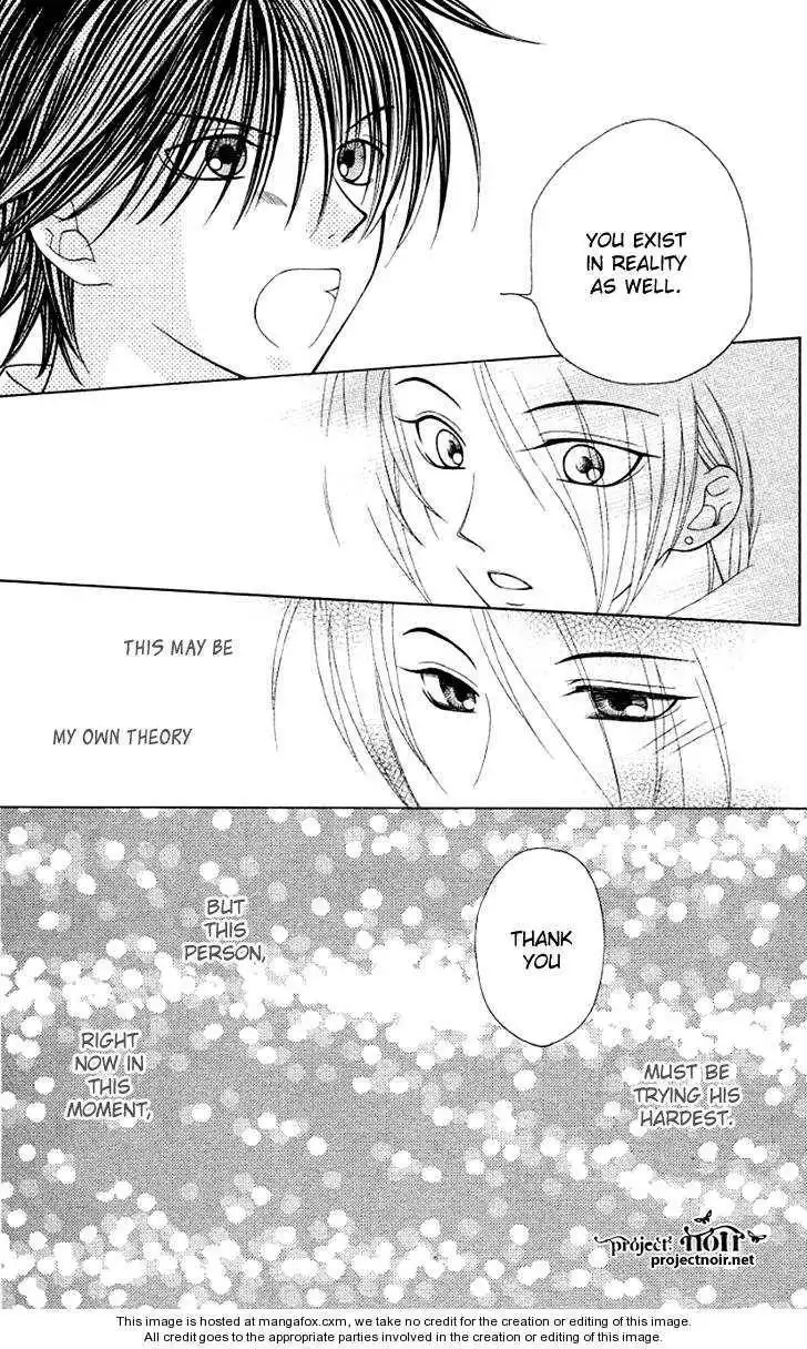 Hitsuji no Namida Chapter 23 28